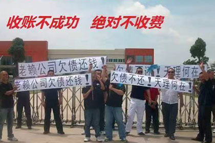 追讨老赖欠款诉讼步骤详解
